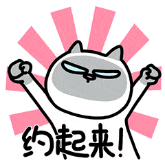 麻城第九届老米酒吊锅节即将开幕!_木子店_表彰_旅游节