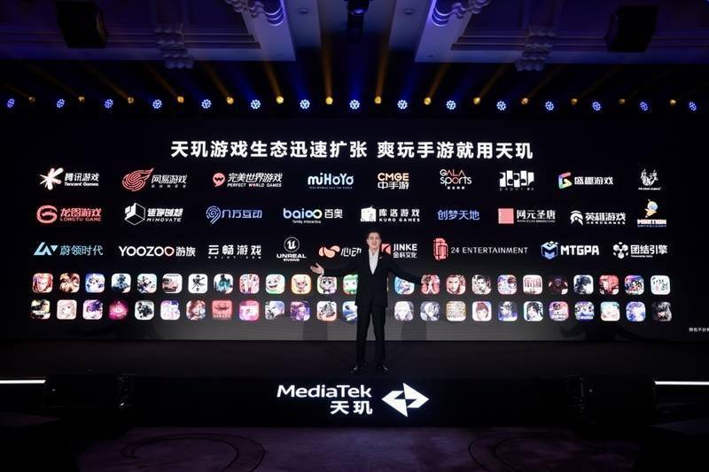 联发科天玑9300全球首发评测：全大核猛如虎！GPU/AI双惊喜(图5)