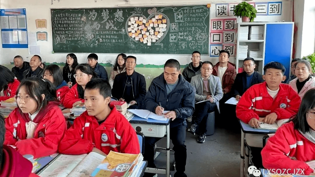 礼县石桥镇初级中学图片