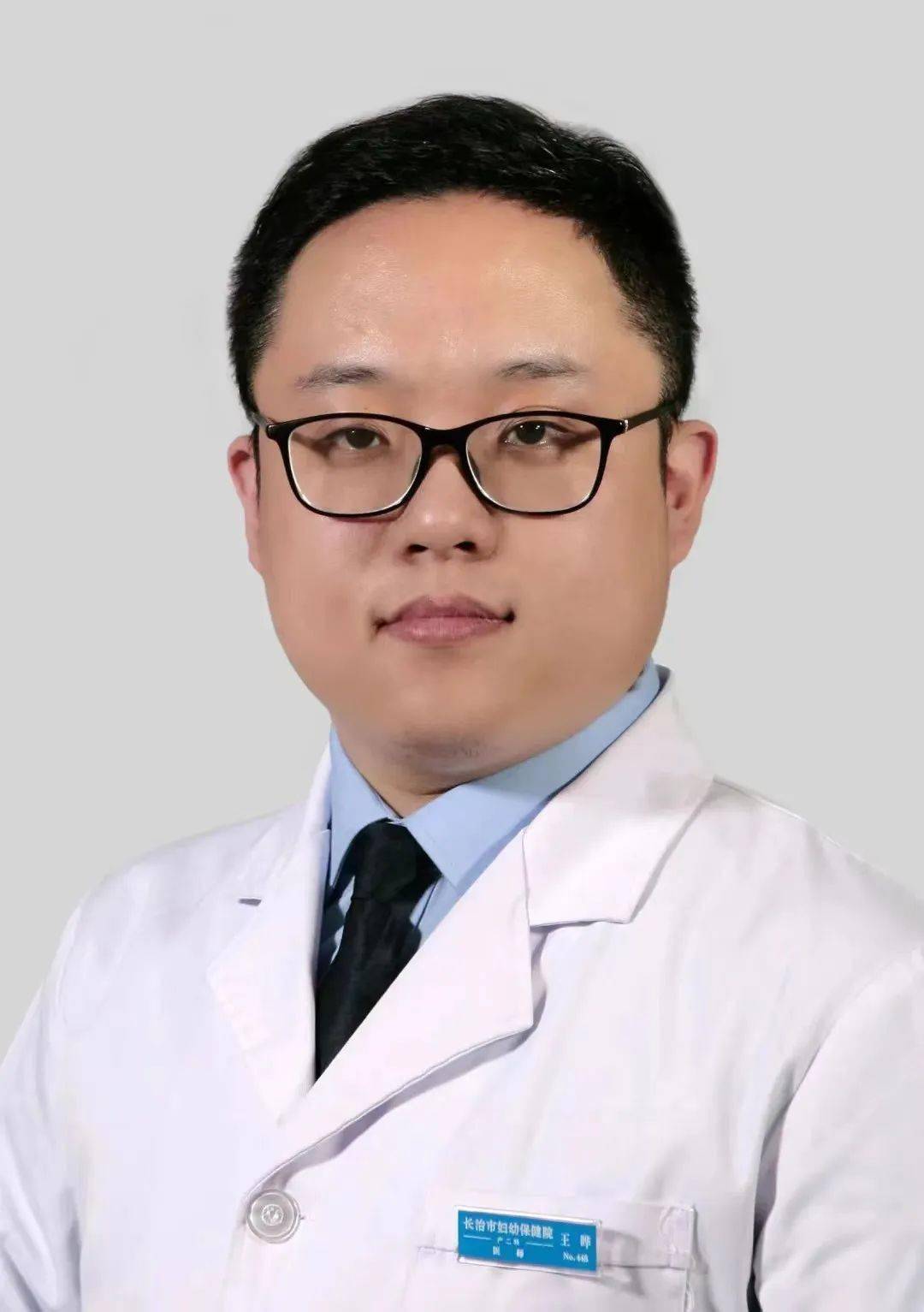 多年曾于重庆市妇幼保健院生殖遗传中心进修男科并获得相关诊疗资质
