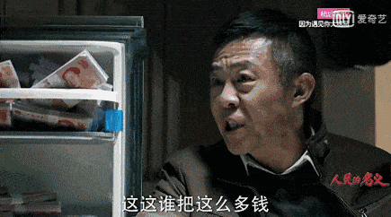 此轮经济内循环，将改变所有人的财富
