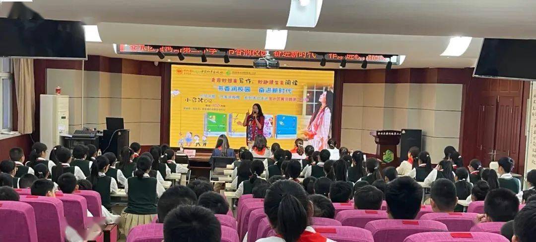 著名儿童文学作家黄宇传授阅读写作秘籍,给笔下主人公"找麻烦"