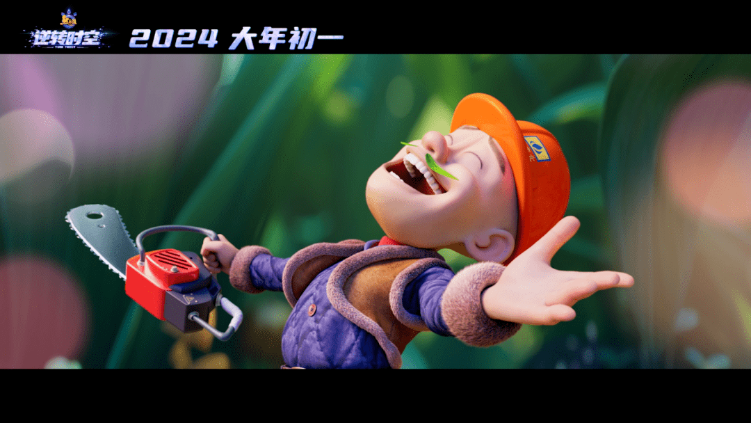 今日立冬,万物始藏,更多美好和惊喜即将发生_熊出没_故事_图片