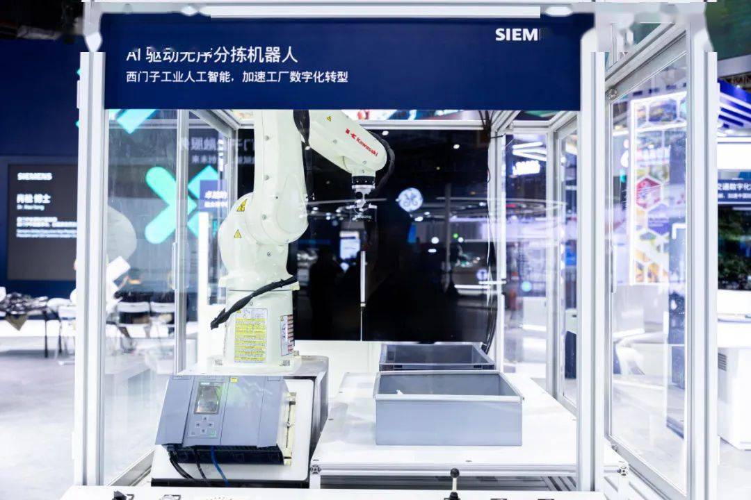 六赴进博之约,176岁的西门子这样玩转创新科技_展台_应用_行业