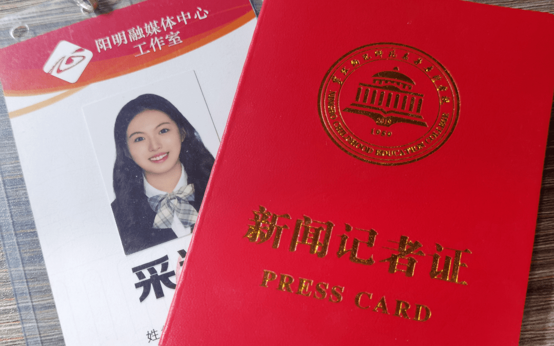 judy_000:左右滑动查看更多青春最美好的岁月,采编播合为一体的职业