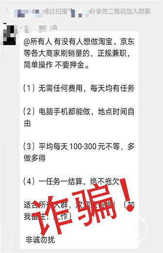 石湾找工作的新机遇与挑战