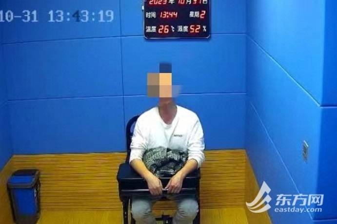 上海一中介员工骗取54万元购房款 被警方刑事拘留