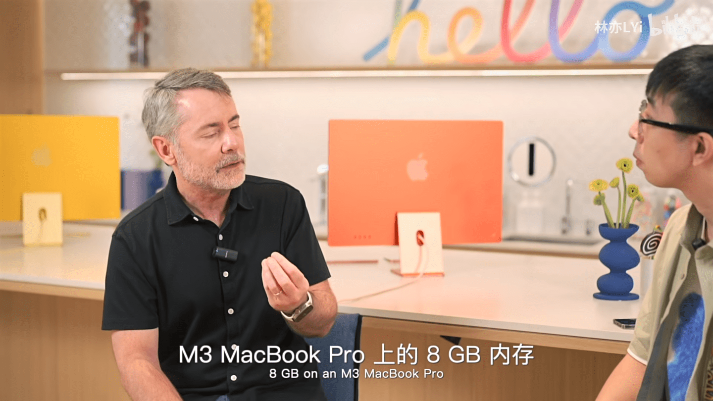 苹果高管回应“MacBook Pro黄金内存”： 8GB 相当于其它系统16GB 