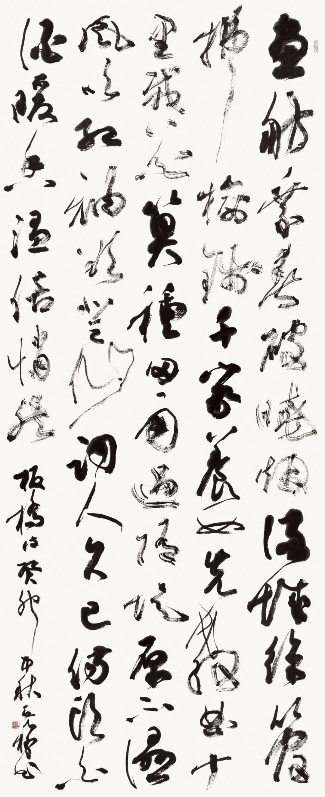 《劝学诗》69180cm×97cm王亚洲69陆游诗69233cm×52cm宇文家林