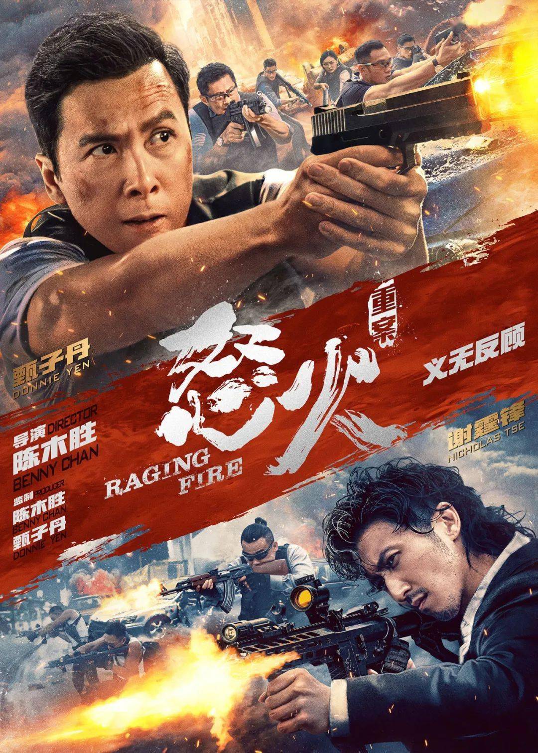 张钧甯带你解锁cctv6一周佳片_力特_动物_制片