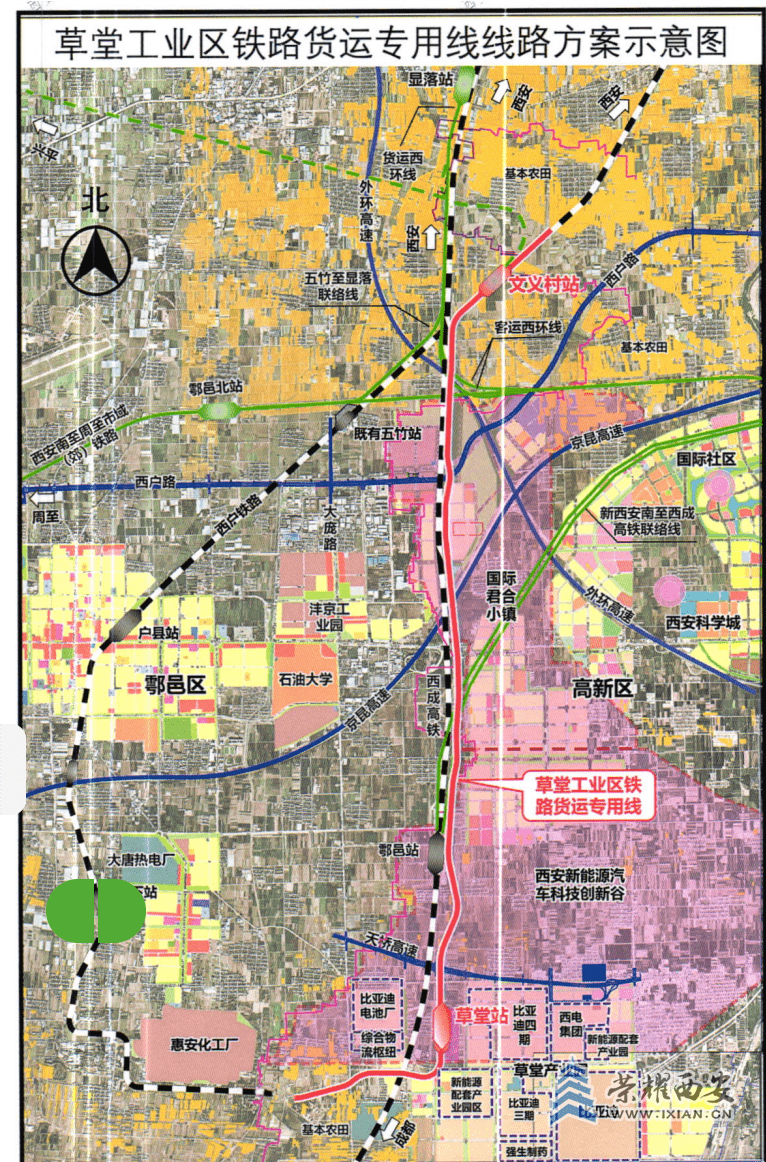 西户铁路鄠邑站规划图图片