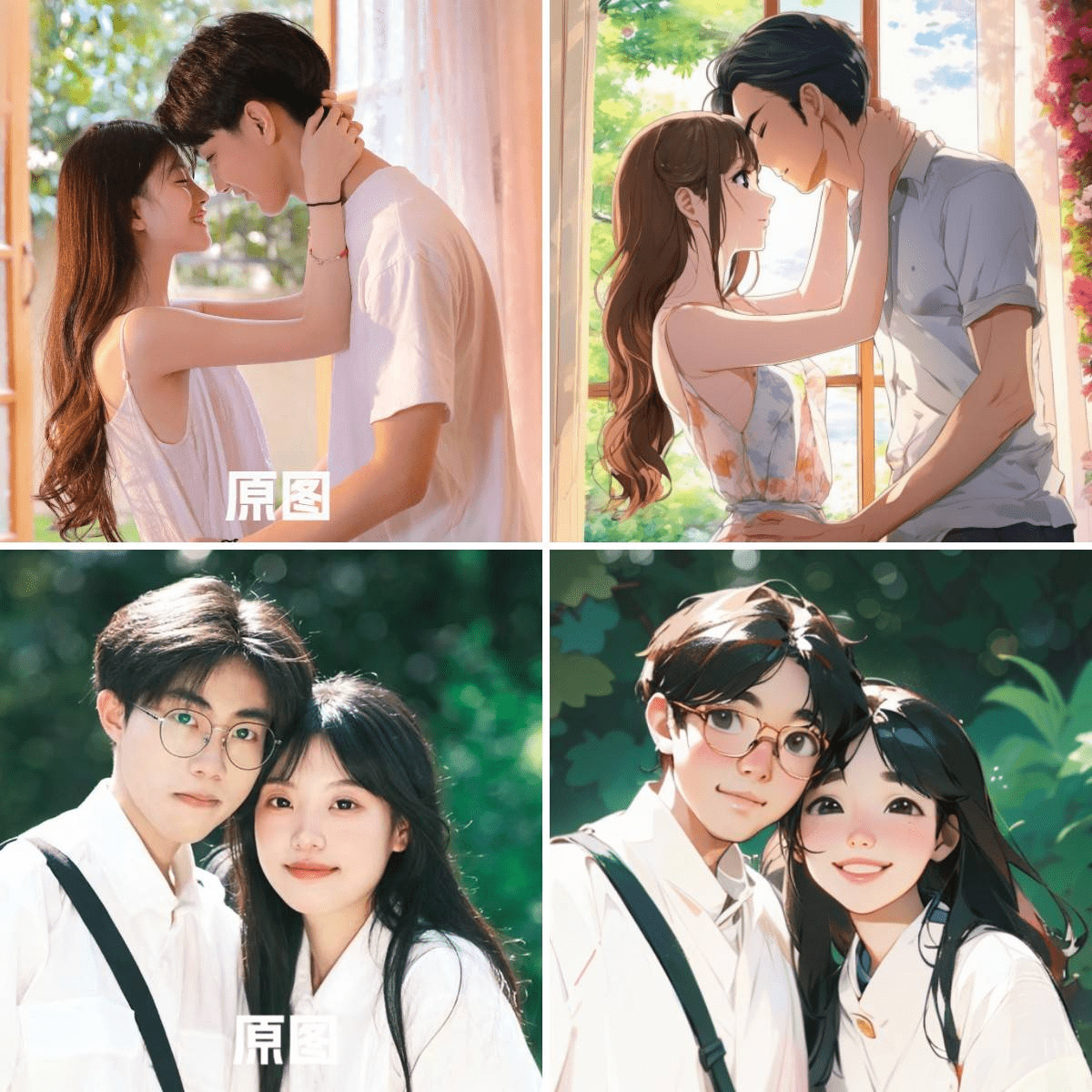 好看的宫廷剧排行榜_《乐游原》《宁安如梦》各看6集,一部太上头,一部看得昏昏欲睡(2)