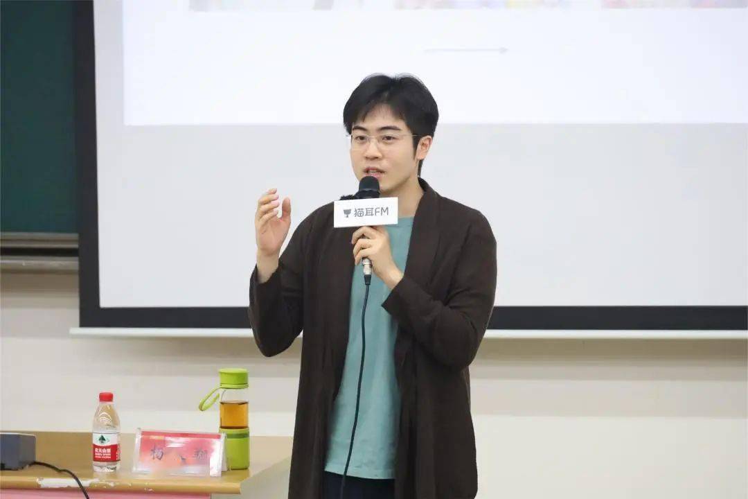 别错过!_声音_杨天翔_创意产业发展