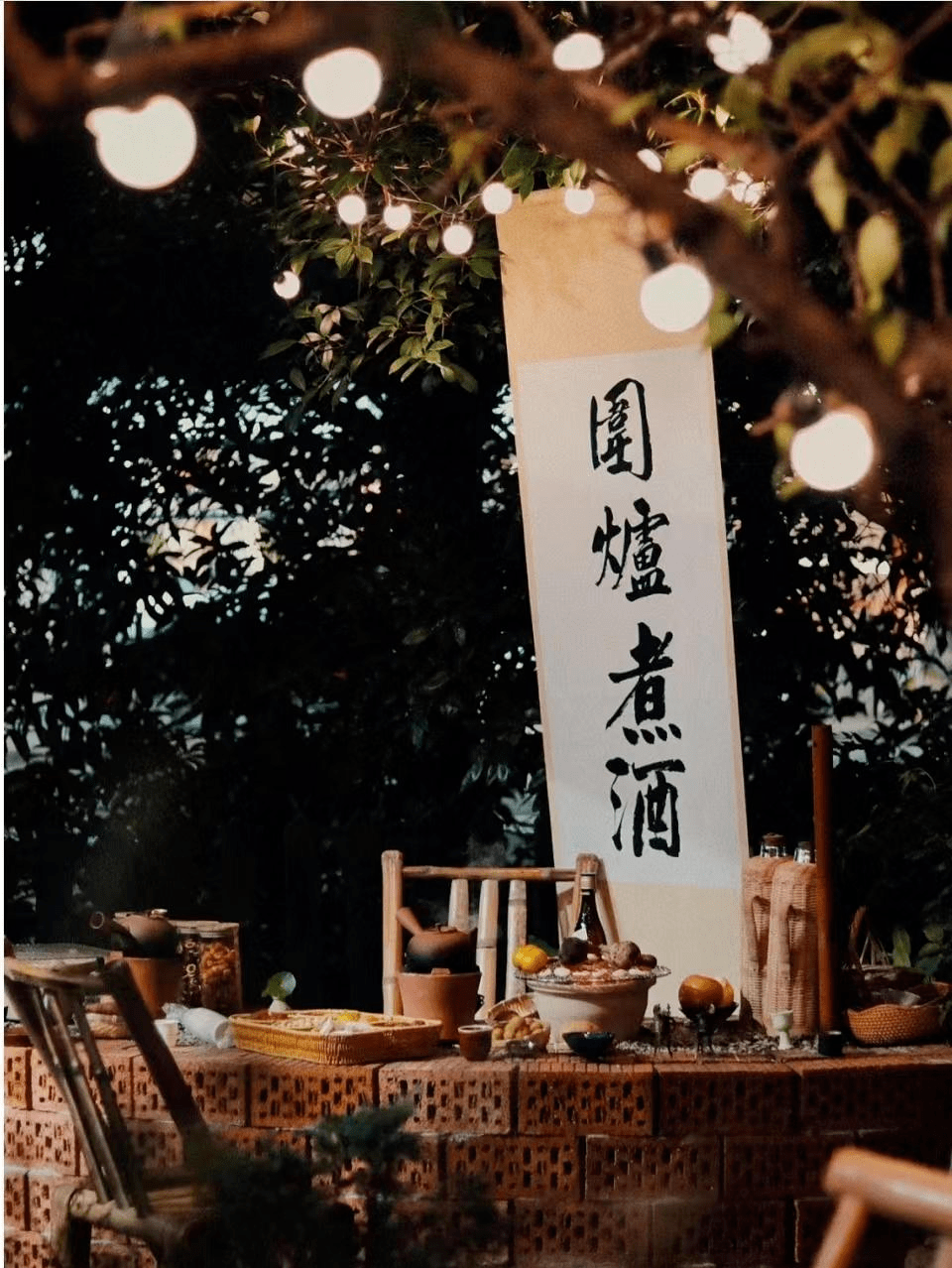 氛围设路边酒肆打卡点取围炉煮酒之意境是宋人冬日的一大雅事岁暮天冷