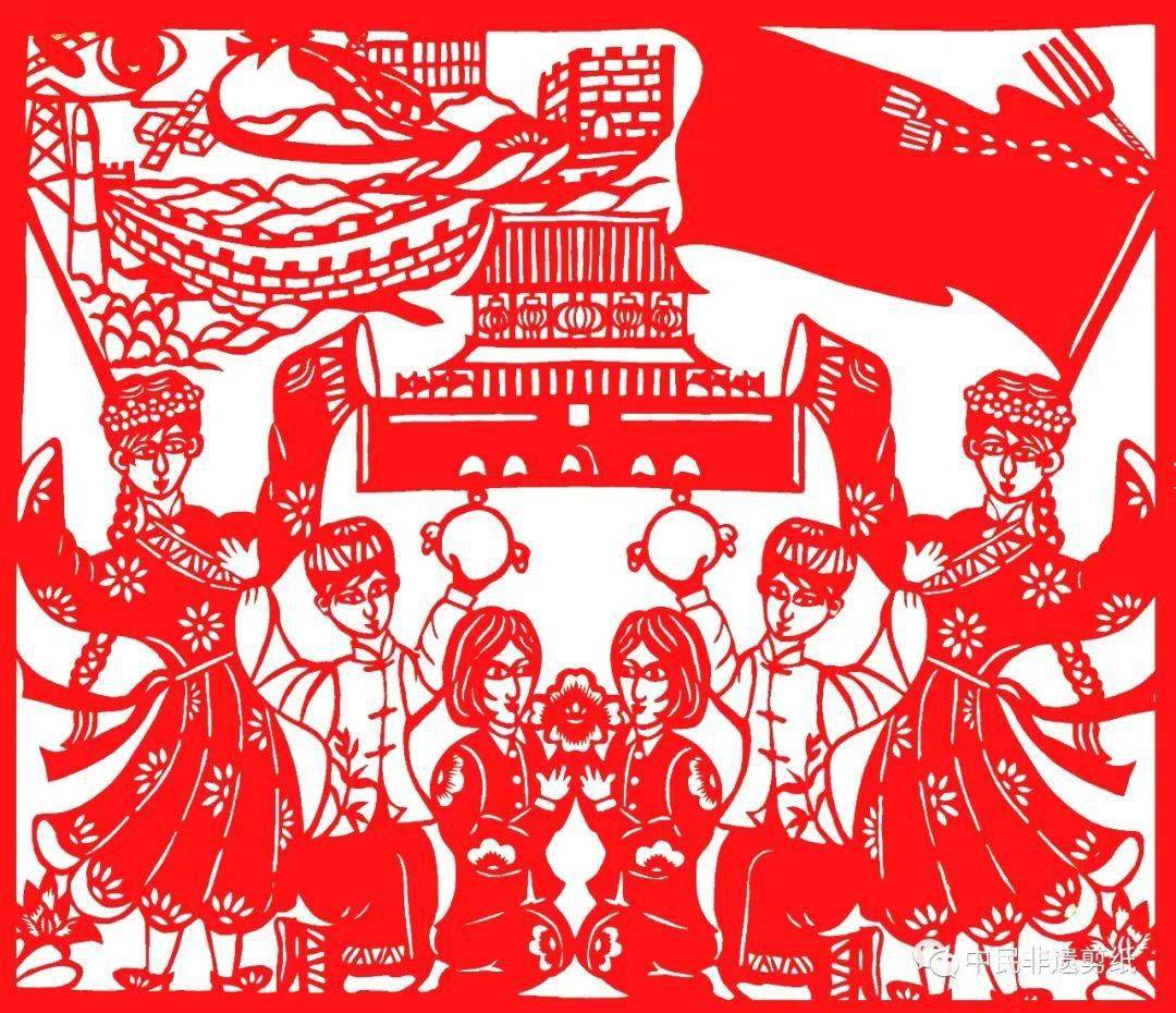 【实现社会主义现代化强国】非遗剪纸讴歌新时代全面小康_作品_甘肃