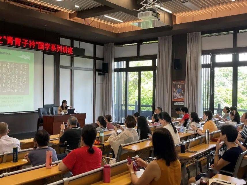 "知行合一,走近大众"——中山大学哲学系学子在广州市文化馆开展优秀