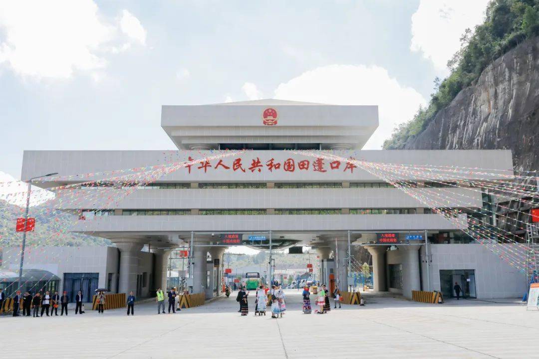 把握政策机遇 融入发展大局 集团与文山州交流座谈_口岸_建设_经济