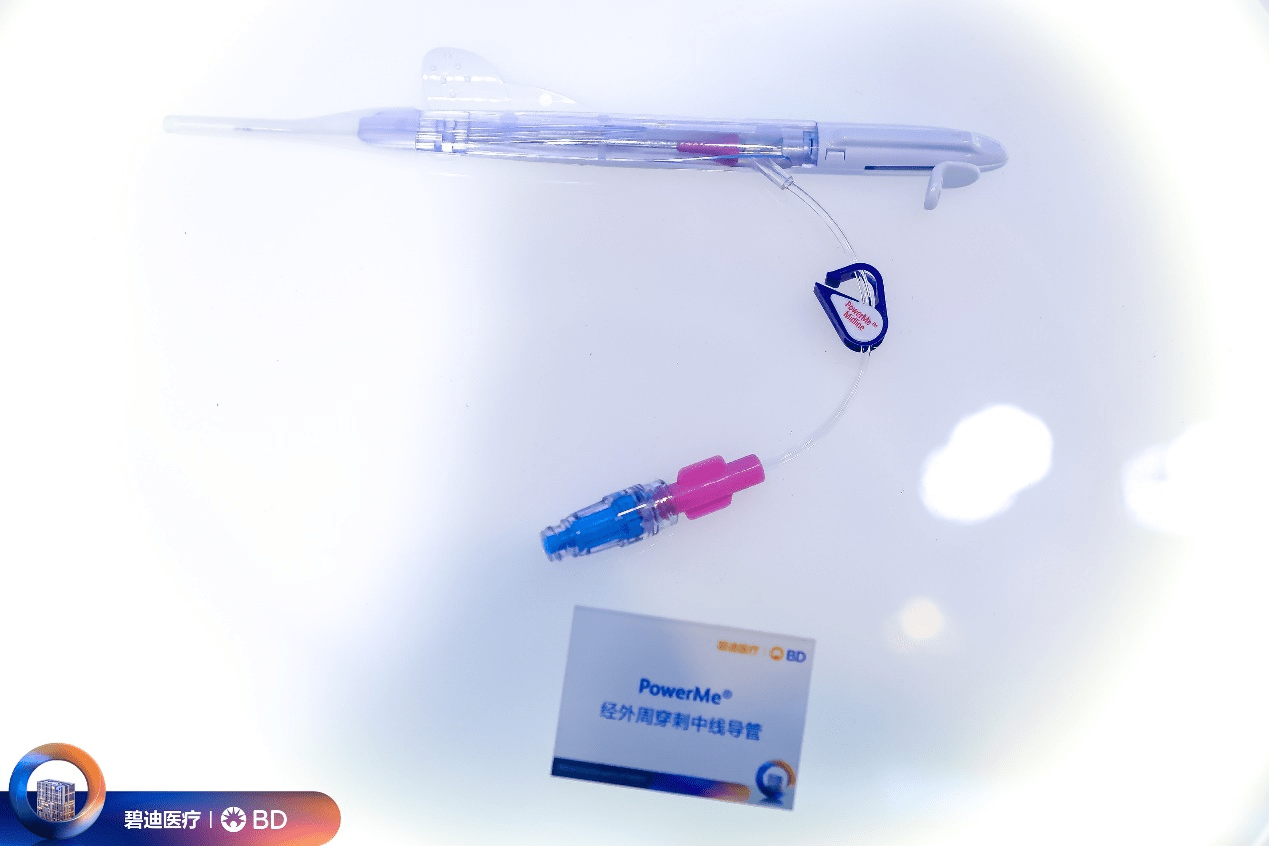 碧迪医疗着力领衔中国医械高质量发展,圆满收官第六届进博会_患者