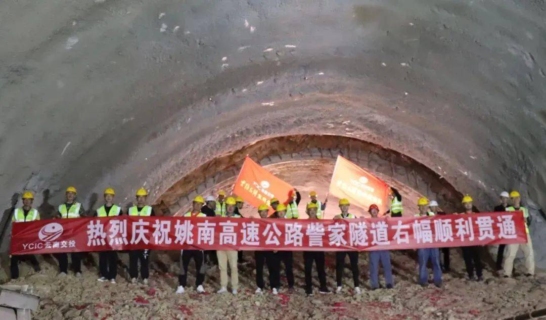 姚安至南华高速公路959595一起来看有新进展云南多条高速公路