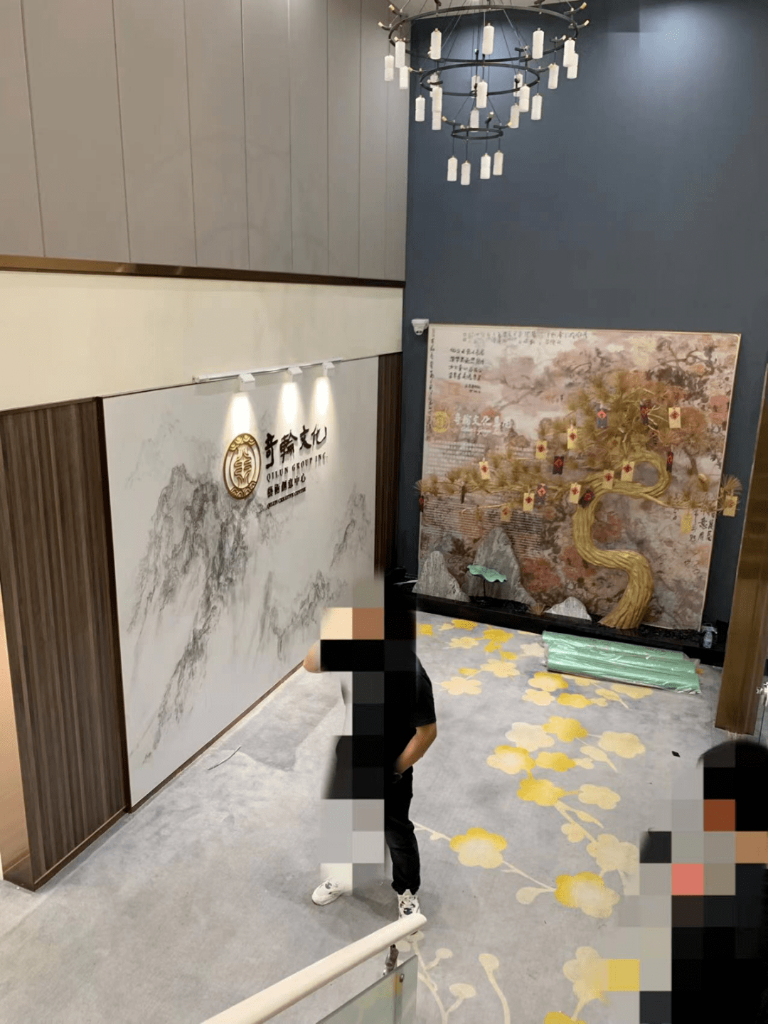 鼎益丰陷暴雷风波：奇轮文化浮出水面 “玄学投