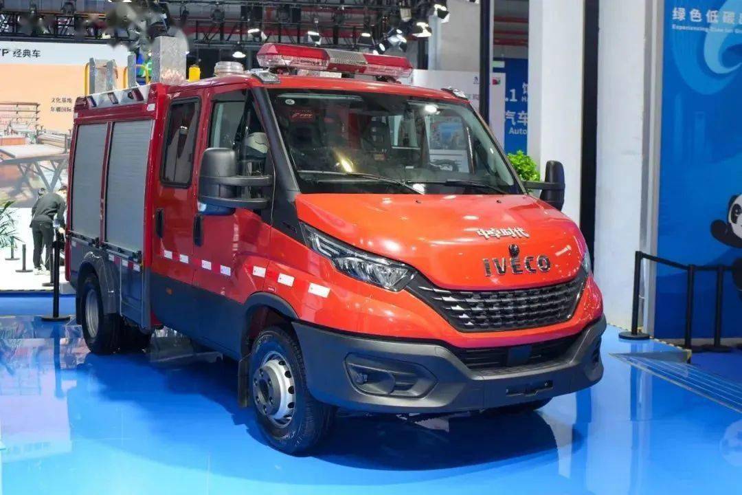 消防安全日 | 致敬消防英雄,消防改装多面手进口依维柯底盘_搜狐汽车