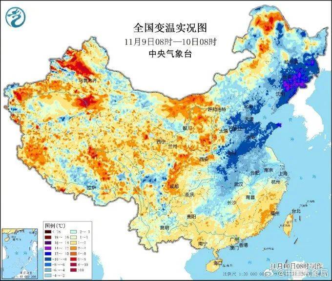 今起三天，山东多地雨雪上线！最低温降至 4℃，有冰冻 地区 气温 其他