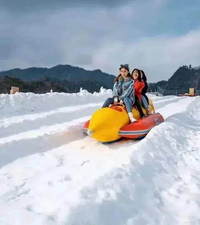 国际滑雪场_留坝_项目