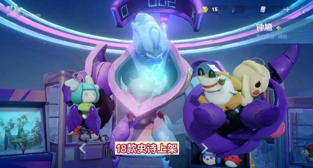 包含了钟馗乐园奇幻夜,沈梦溪月团寄思,孙尚香时之恋人,伽罗箭羽风息