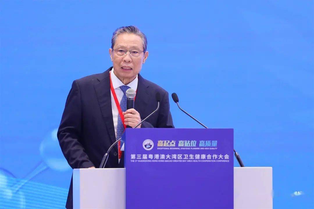 钟南山最新发声_病毒_疫苗_呼吸道