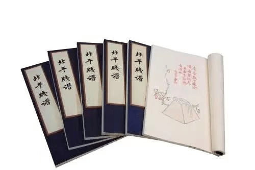 涵芬文创上新| 《北平笺谱》手账本_鲁迅_郑振铎_笺纸