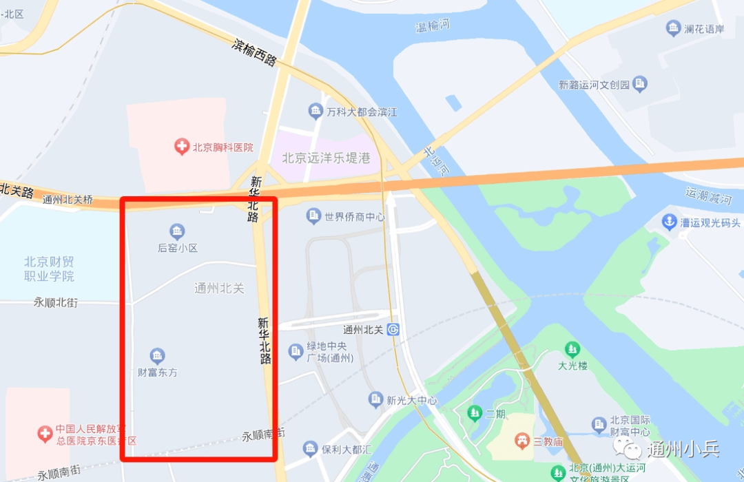 通州这处核心区域最新规划方案出炉,涉派出所,小学,幼儿园等.