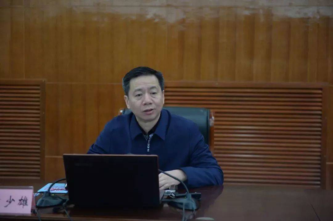 曾少雄被查!_旅游_江西_集团