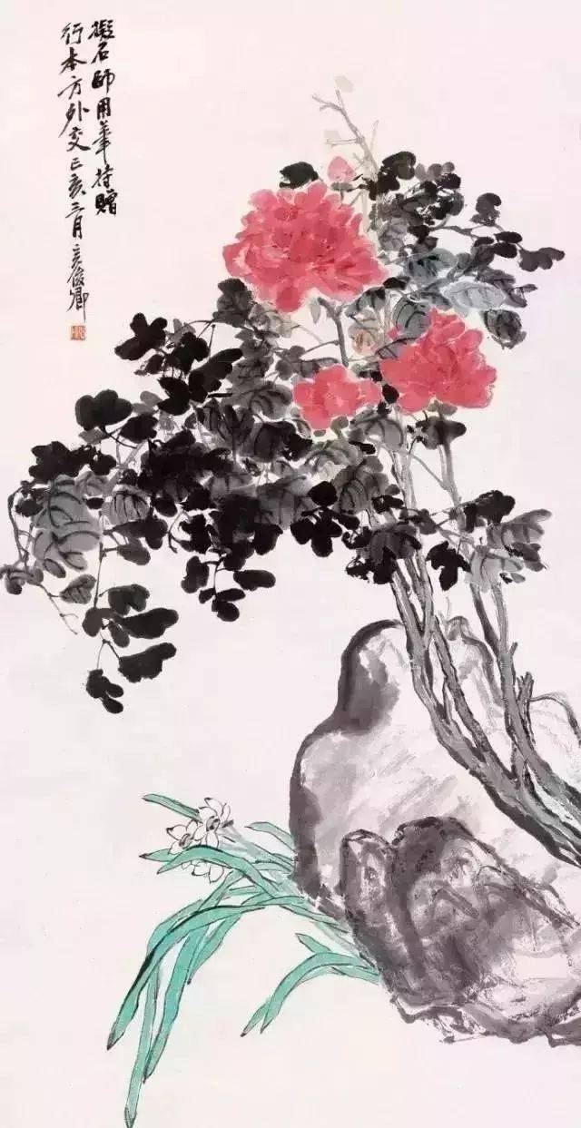 吳昌碩荷花| Wu Changshuo, Lotus | Fine Chinese Paintings