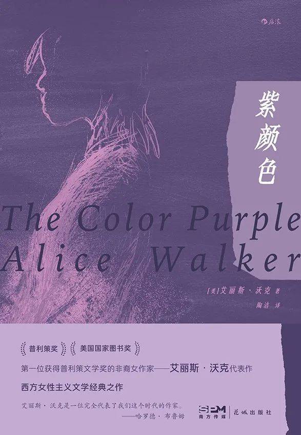 587_847竖版 竖屏