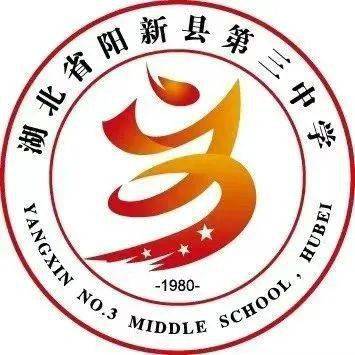 泸州高中校徽图片