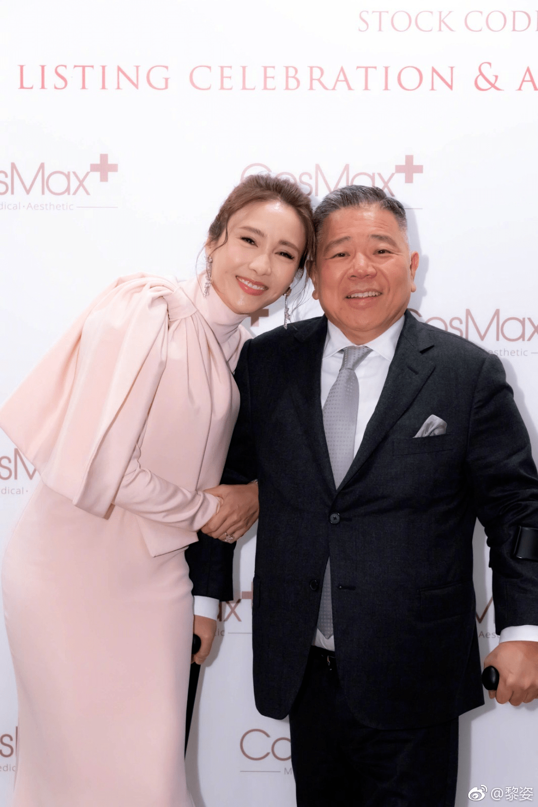 黎姿比_张柏芝_豪宅