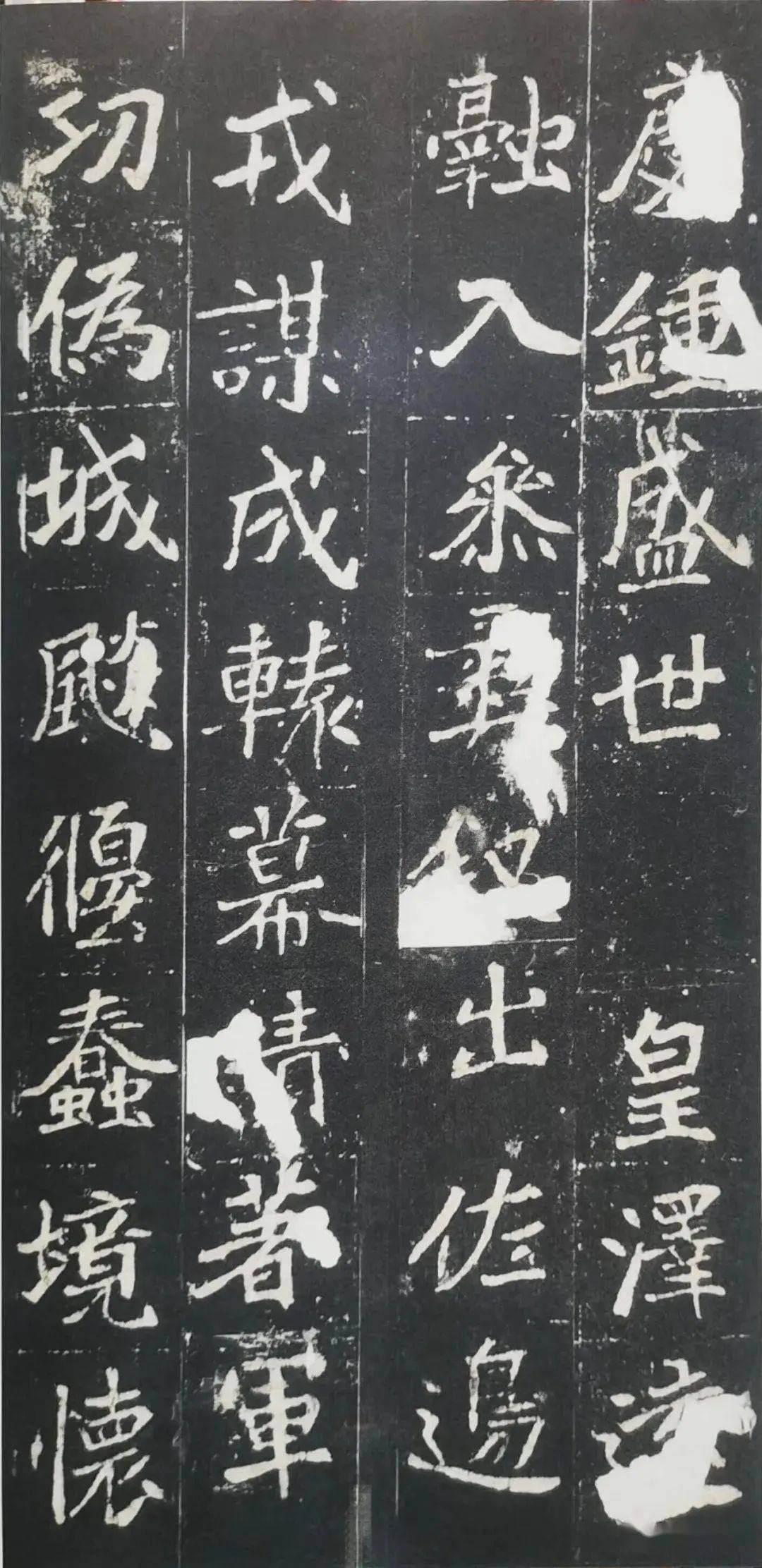 孔子廟堂碑　魏崔敬邕墓誌銘　王右軍聖敎序　唐拓九成宮醴泉銘　原寸大コロタイプ精印 2026年最新】孔子廟堂碑の人気アイテム - メルカリ