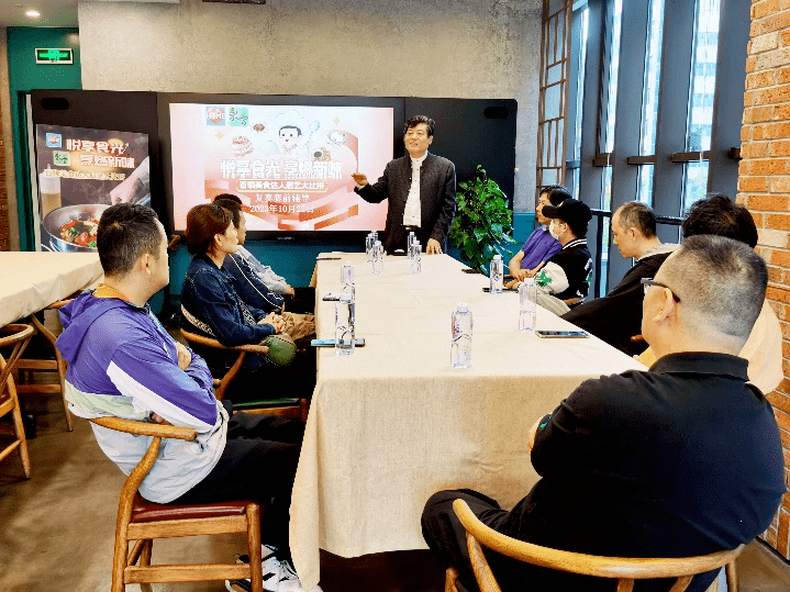 悦享食光 烹燃新味 | 复赛选手风采展示④,隔着屏幕似能闻到香气