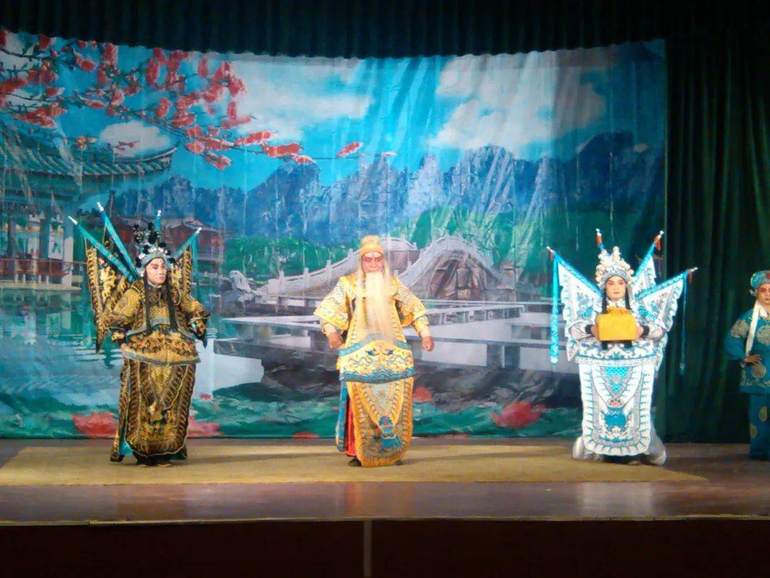 邢台非遗 |南路丝弦_平乡_剧照_张燕