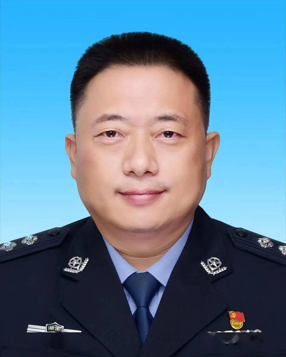 隆回新任命一名副县长,公安局局长_黎军_职务_古坳