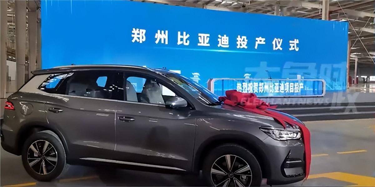 打造全国最大的新能源汽车城,郑州一直在努力_城市_上汽_智能