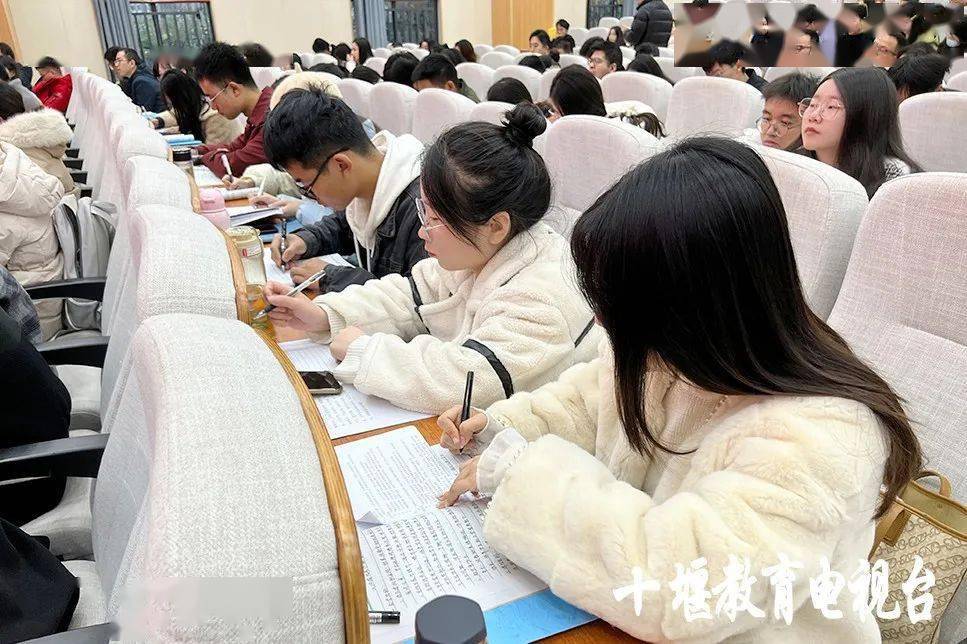 市直教育系统2023年新任教师入职培训举行_教学_发展_十堰