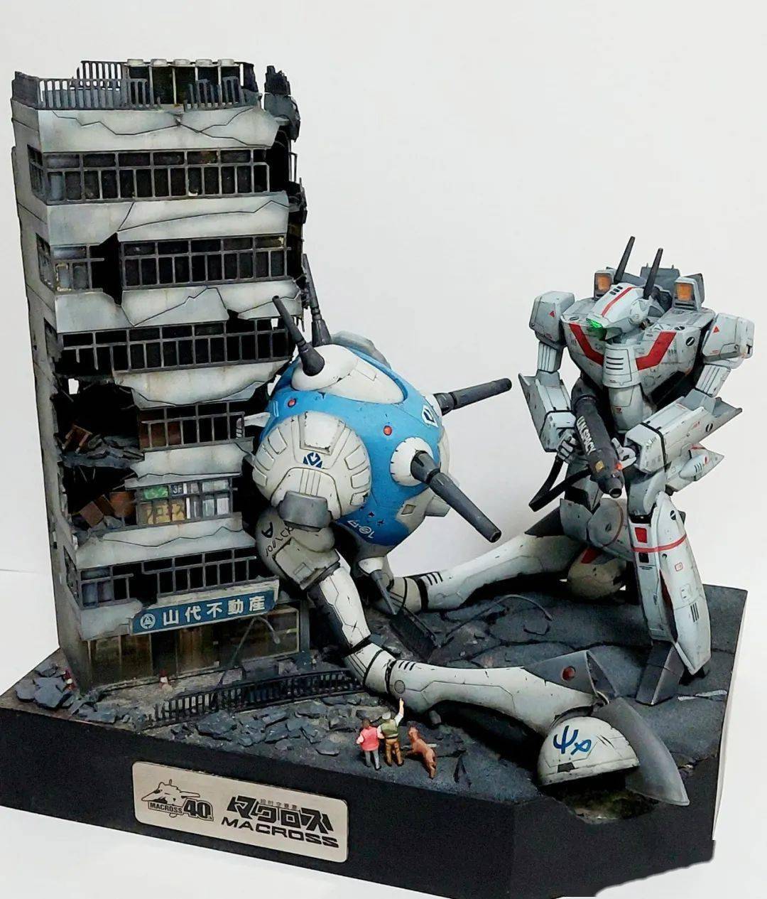 作品_cho_macross