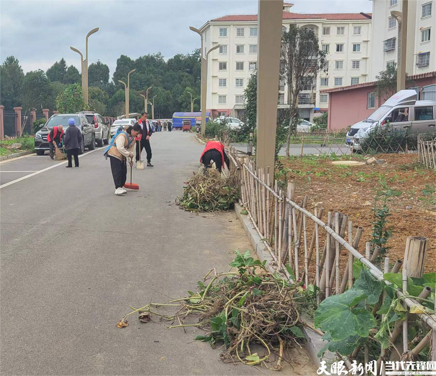 【高质量发展蹲点采访】湄潭田坝社区:邻里互助暖人心 乡风文明促振兴