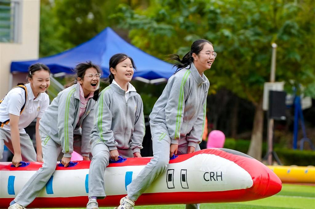 一起"趣"运动 2023上海市学生阳光体育大联赛让小学