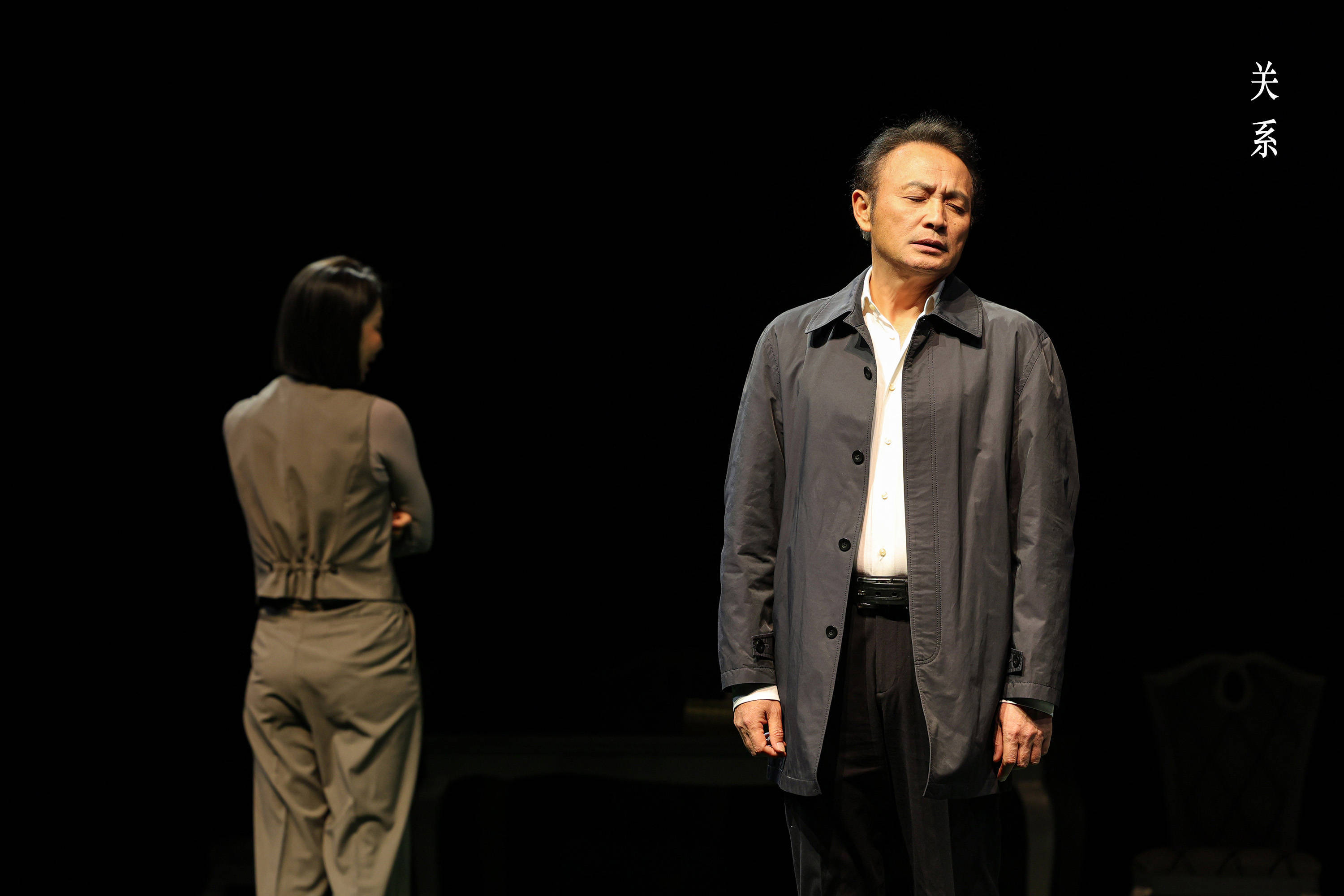 又有激烈的对手冲突,此次演出阵容中丁志诚,梁丹妮,徐菁遥,徐岑子