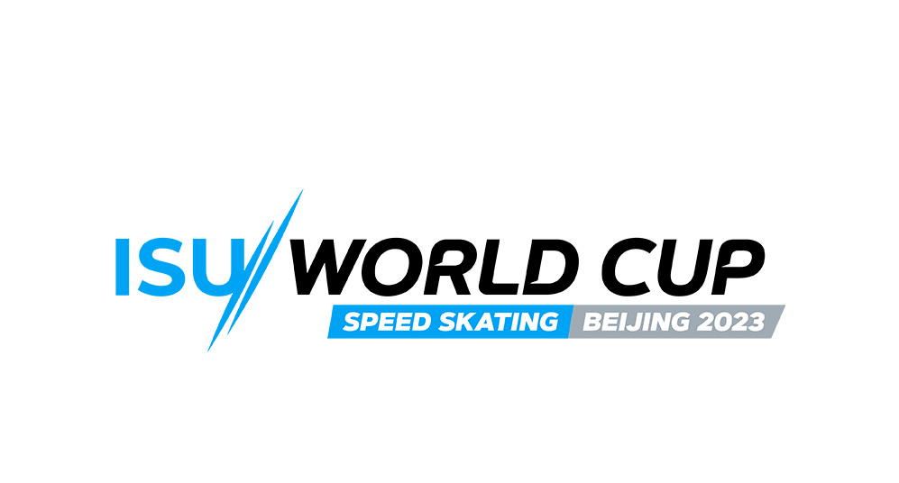 2023-2024赛季isu国际滑联五大赛事落户中国,上海将迎来花样滑冰