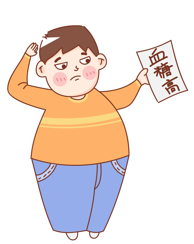 糖尿病患者