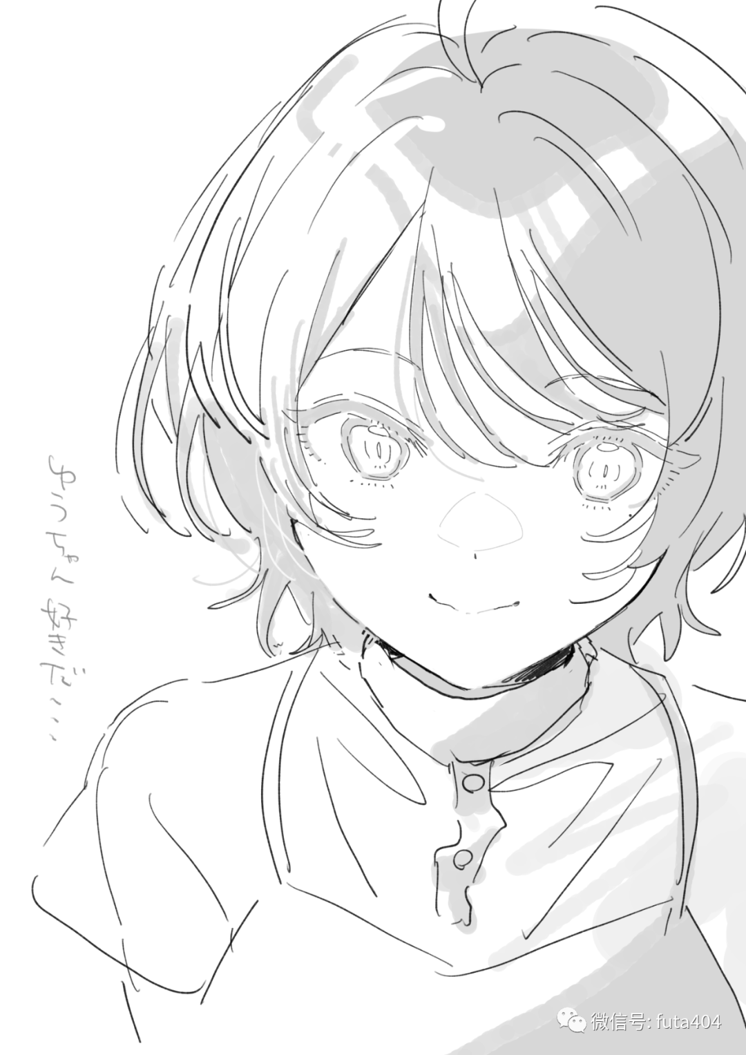 291_hews_平山宽_hiten