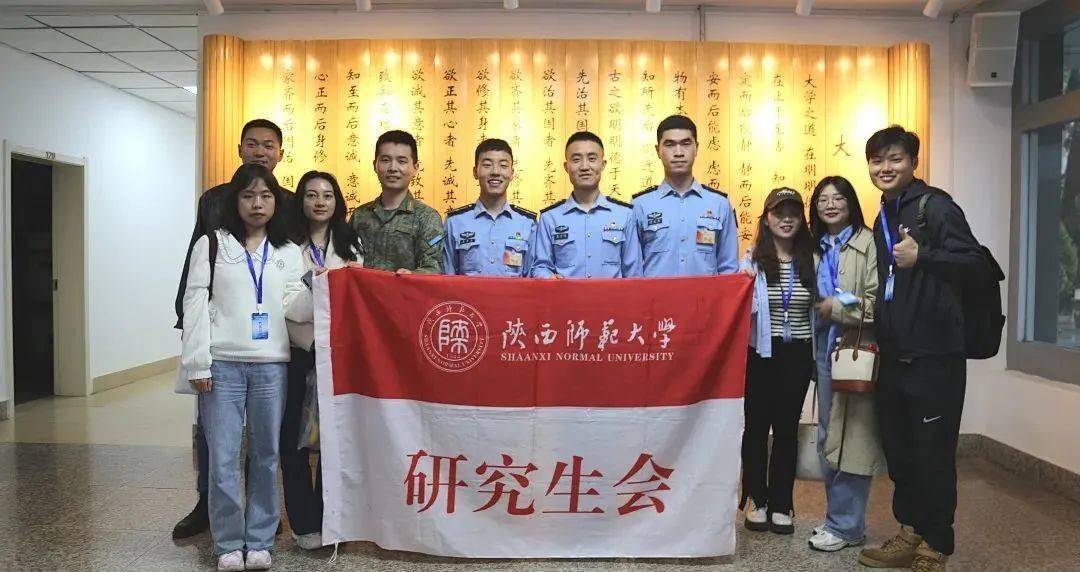 為人民空軍慶生,軍地院校學子聯合送祝福!_高校_視頻_藍天